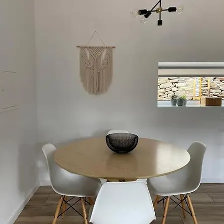 Дом отдыха Lugar Da Borralheira *