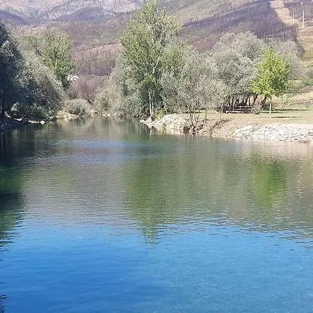 Дом отдыха Lugar Da Borralheira *